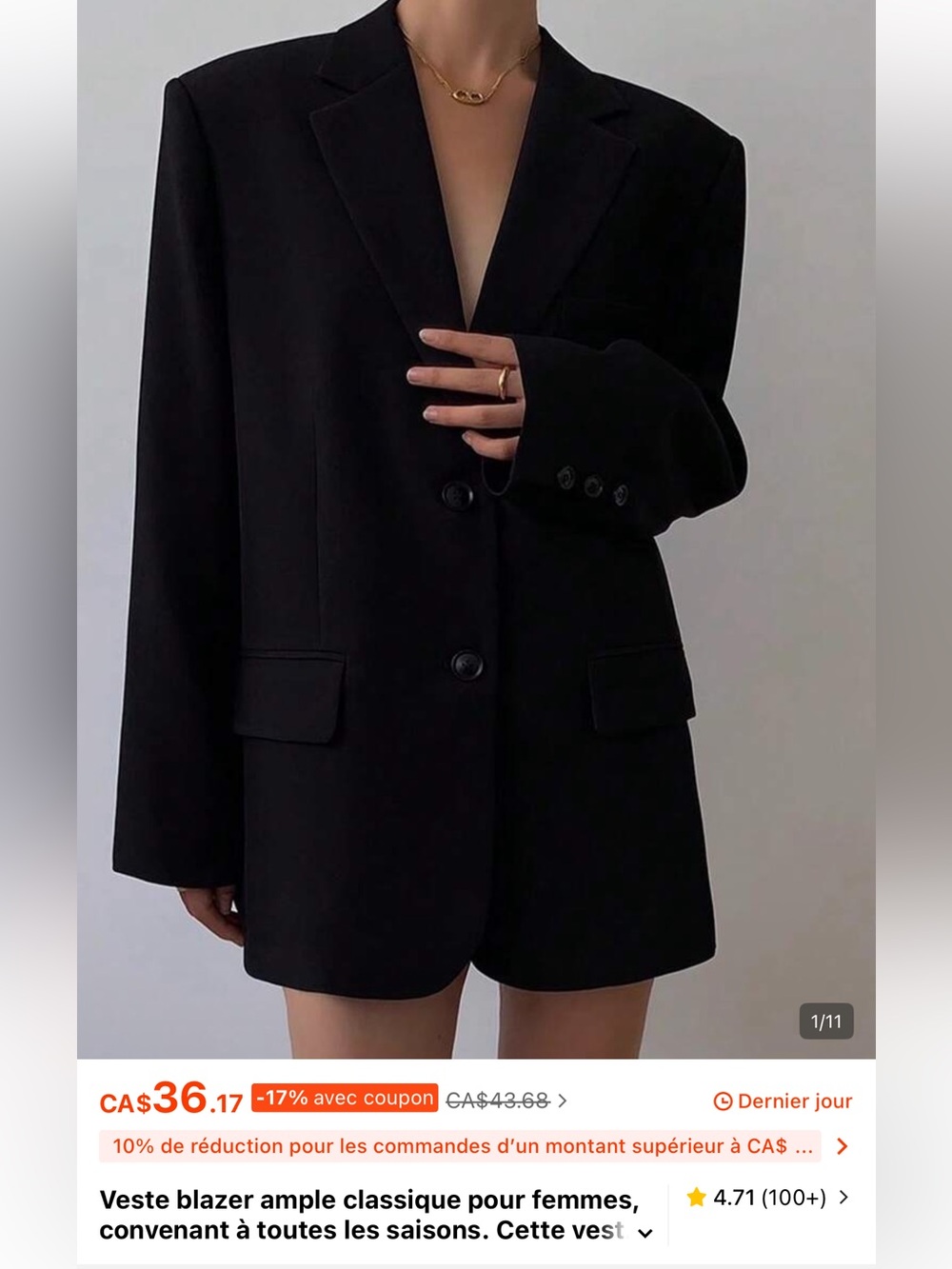 SHEIN Black Oversized Single-Breasted Blazer